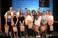 Podelitev za najboljše učence in dijake v občini Domžale 13